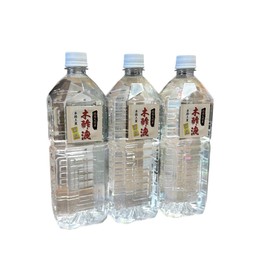 Distilled Wood Vinegar Liquid, Made in Minami Kyushu, 33.8 fl oz (1,000 ml) x 3 Bottles, For Baths, Gardening, Home Gardening, Agriculture, 2 Distillations, Carcinogenicity Tested