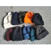 Leuchtfeuer Strickwaren Borkum 303 Beanie Chunky Knit Made in Germany,
