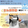 Rice Storage Bags for 6.6 lbs (3 kg), Aluminum Storage