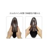 SimonJp Shoelaces, No Tie, No Loose, Elastic Shoelaces, One Size