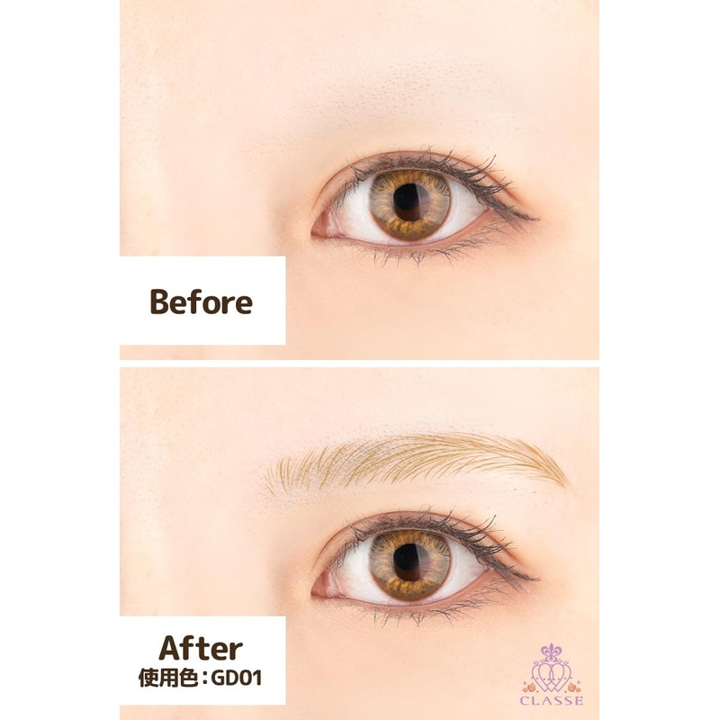Classe Eyebrow Changing Clothes, Made in Japan, No Water Required,