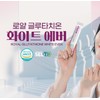High Purity Glutathione Honest Glutathione High Purity Glutathione / 순도높은