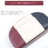 Clelia CL-17088 Riberte Series Tricolor Cosmetic Pouch, Large Capacity, Double