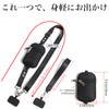 Carambola Shoulder Strap, Mini Pouch Included, Just Clip On, Lightweight,