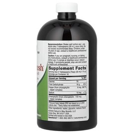 Nature's Way, Chlorofresh®, Liquid Chlorophyll, Mint Flavor, 480ml (16 fl oz) / Nature's Way (네이처스웨이), Chlorofresh®, 액상 엽록소, 민트 맛, 480ml(16fl oz)