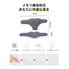 prudencrose Headrest, Car Headrest, Neck Pillow, Car Support Neck, Lumbar,