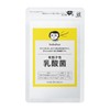 新谷酵素 hobo100 有胞子乳酸菌 まんま乳酸菌 1袋60粒（1日2粒目安）