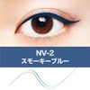 Maybelline NV-2 Ultra Color Eyeliner