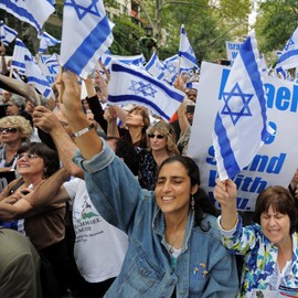 YANCHUN Bring Them Home Now Necklace for Men Women Bring Them Home Bracelet Pin Pack Israeli Jewish Star of David Leather Bracelet Support Israel I Stand with Israel Jewelry