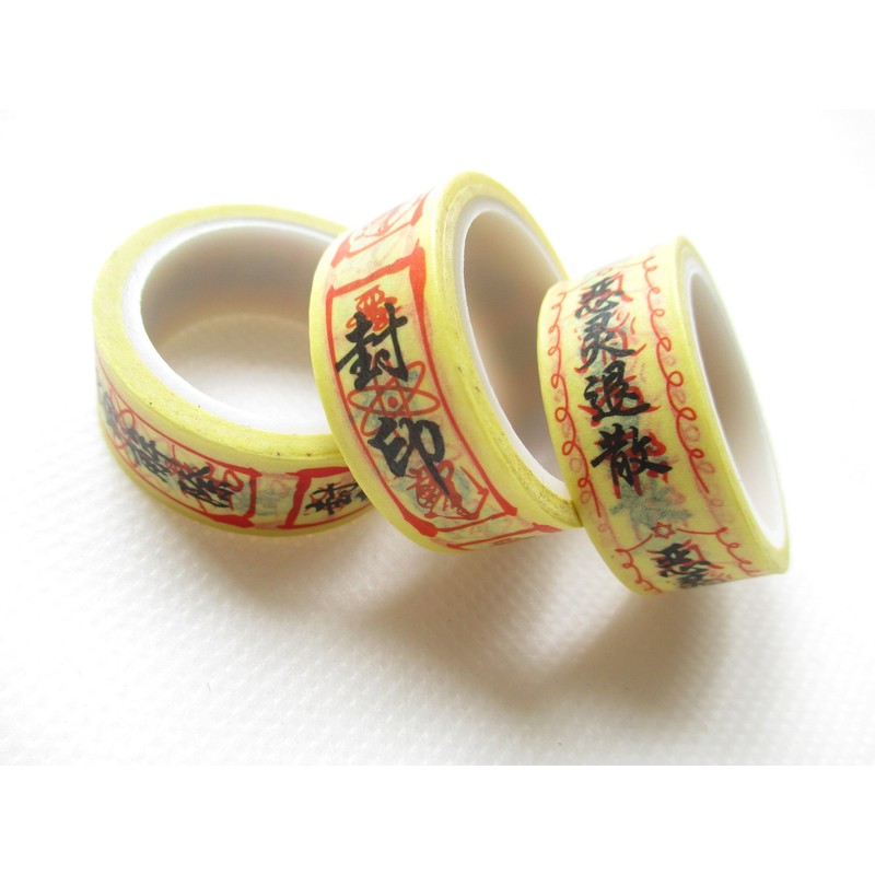 M&S Money Masking Tape, Set of 3 Types (Seal, Unseal,