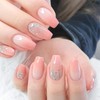 EternalClassic Coffin Press On Nails Medium Nude Pink Ombre Fake