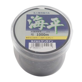 Sunline Nylon Line Kaihei 1000m No. 6 Steel Gray