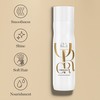 Wella Professionals Oil Reflection Luminous Reveal Shampoo 250ml