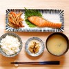 East Table Sanma Plate, 10.8 inches (27.5 cm), Rectangular Plate,