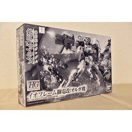 BANDAI HG 1/144 OGRA'S IO Frame Shiden Custom Plastic kit