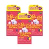 Selex Milsera Collagen Gummies Lemon Grape Flavor 100g 3 Packs / 셀렉스 밀세라 콜라겐 구미 레몬 그레이프맛 100g 3개