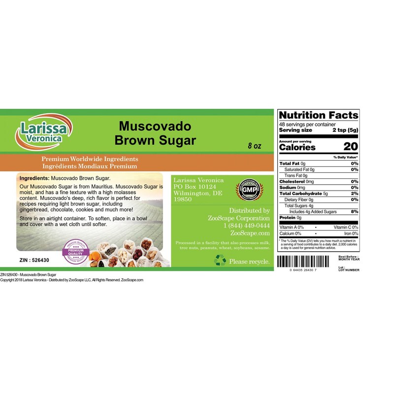 Muscovado Brown Sugar (8 oz, ZIN: 526430)