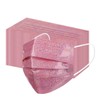 50Pack Sparkly Pink Disposable Face Masks, Cute Face Masks for