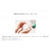 Do Natural Clarifying Washing Foam Face Wash 4.2 oz (120