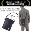 Shoebill Smartphone Pouch Smartphone Shoulder Sacoche Vertical Smartphone Bag Pochette