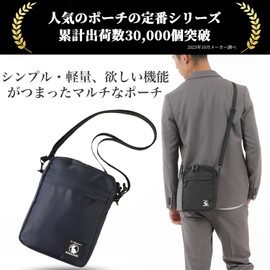 Shoebill Smartphone Pouch Smartphone Shoulder Sacoche Vertical Smartphone Bag Pochette Shoulder Crossbody (Navy), navy