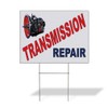 Fastasticdeals Weatherproof Yard Sign Transmission Repair Red Blue Auto Car