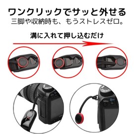 AquaLoach Camera Strap, Neck Strap, Mirrorless Compatible, One-Touch Removal, Adjustable, Lightweight, Durable, Quick Release, Anchor Included, Unisex