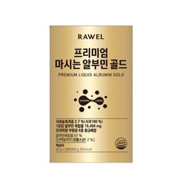 Roel Premium Drinkable Albumin Gold Liquid Stick 20ml 30 Packets [1box] / 로엘 프리미엄 마시는 알부민 골드 액상스틱 20ml 30포[1box]