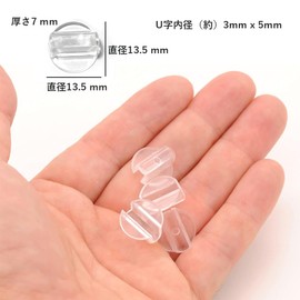 KALOLINNA Hair Rubber Handmade, Fastener Parts, Foot Parts, Transparent Plastic, Pedestal, Hair Clip, Hair Ornament, Handmade, Material, DIY (Set of 100)