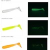 Daiwa Kamasu Lure, Kamasu Hunter Shad Assortment