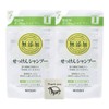 Miyoshi Soap Additive-Free Soap Shampoo Refill 10.1 fl oz (300