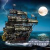 Piececool 3D Puzzle, Flying Dutchman Ship & Tool Set, Pirate