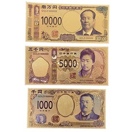 New Banknotes Set of 3 Umeko Tsuda, Eiichi Shibusawa, Merchandise Items, Gold, Golden, Replica, Dummy, Luck Up, Feng Shui, Money Bills, 1,000,000 Yen, Fun, Fun, Prizes, Prayer, Money, Luck, Wallet, Candid Prayer,
