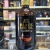 Al Taqwa Cold Pressed Black Seed Oil 100% Pure Natural