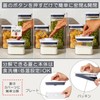 OXO Plastic Storage Container, Pop Container 2