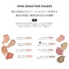 JAVIN DE SEOUL Wink Eyeshadow Primer 5.5g Solid Color Gradient