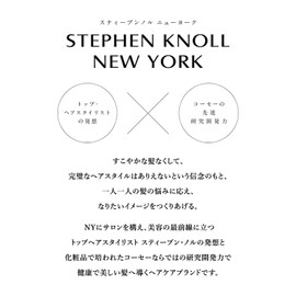 STEPHEN KNOLL Shine Color Care Oil, Hair Oil, Colorless, 3.4 fl oz (100 ml) (x 1)