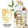 Pantene Pro-V Nourishing Coconut Milk and Shea Butter Conditioner, 38.2