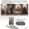 Heaven & Earth Tarot Heaven & Earth Tarot Divination, Japanese