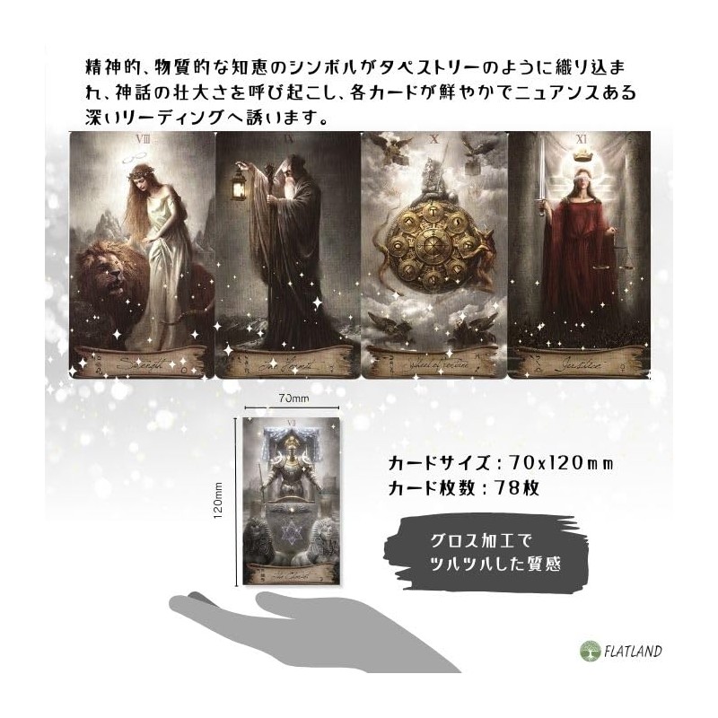 Heaven & Earth Tarot Heaven & Earth Tarot Divination, Japanese