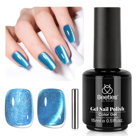 Beetles Blue Cat Eye Gel Polish, 15ML Blue Cat Eye Glitter Gel Polish with Magnet Shimmer Velvet Gel Soak Off UV Stellar Ocean Collection French Nail Art Design Manicure Summer Gifts for Women