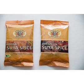 Suya Spice 70g - Pack of 2