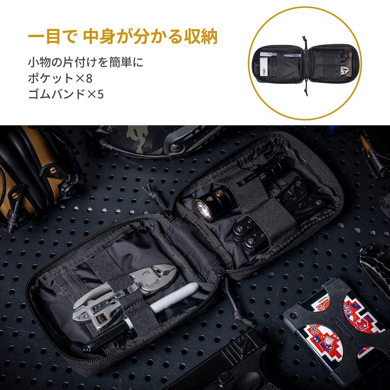 OneTigris EDC Pouch Multi MOLLE Nylon (Black)
