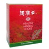 Coral Grass 90A (Granules/Large Box)