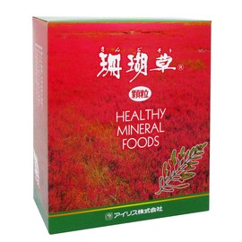 Coral Grass 90A (Granules/Large Box)