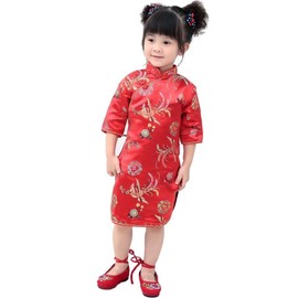 Chinese Girls Dress Dragon Qipao Half Sleeve Cheongsam Baby Girls Dresses Princess Birthday Party Costume (Phoenix,4)