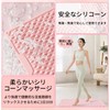 指圧ボード 指圧板 指圧ボード足裏ダイエット あしつぼマット 足つぼマット フットマッサージボード 足踏み 足つぼダイエット 足ツボマッサージ 足ツボシート