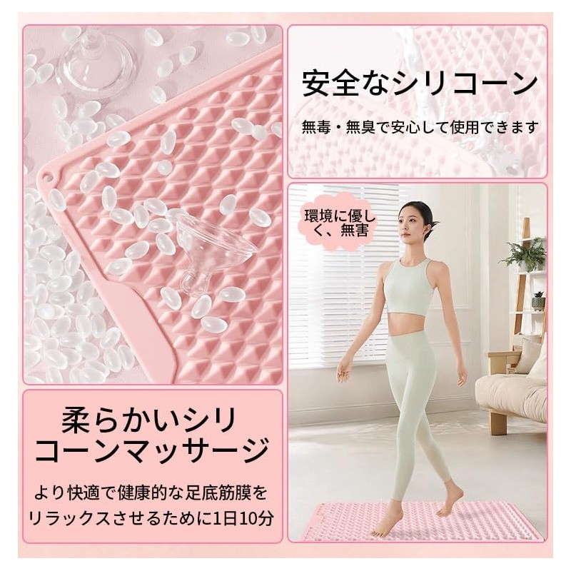 指圧ボード 指圧板 指圧ボード足裏ダイエット あしつぼマット 足つぼマット フットマッサージボード 足踏み 足つぼダイエット 足ツボマッサージ 足ツボシート