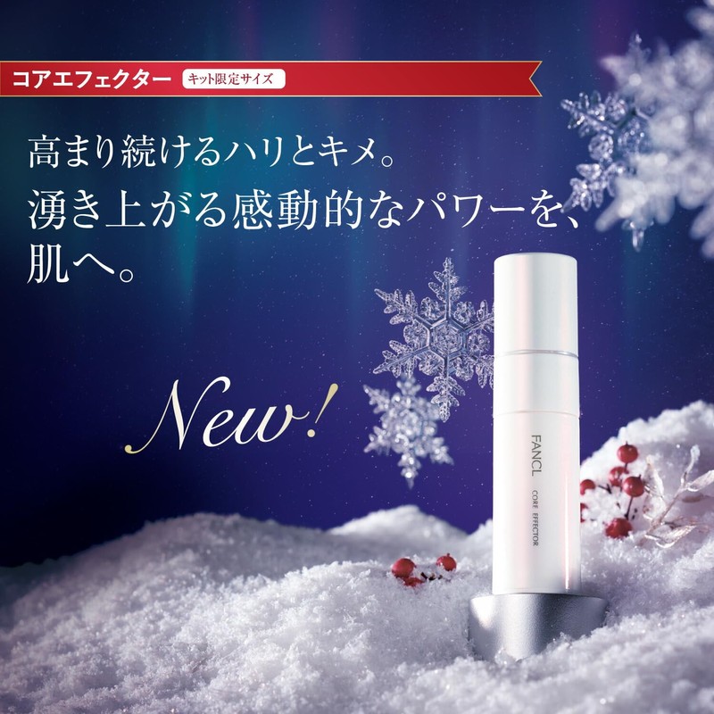 Premium Beauty Selection