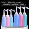 Peri Bottle Postpartum Portable Travel Bidet Leakproof Perineal Irrigation Spray